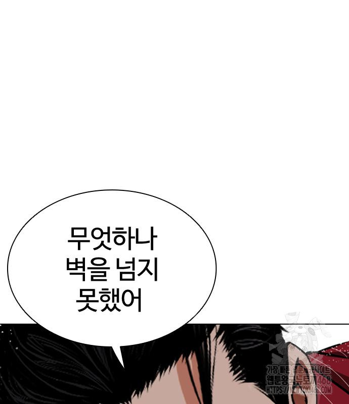page 230