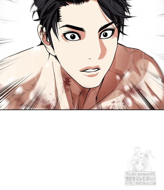 page 235