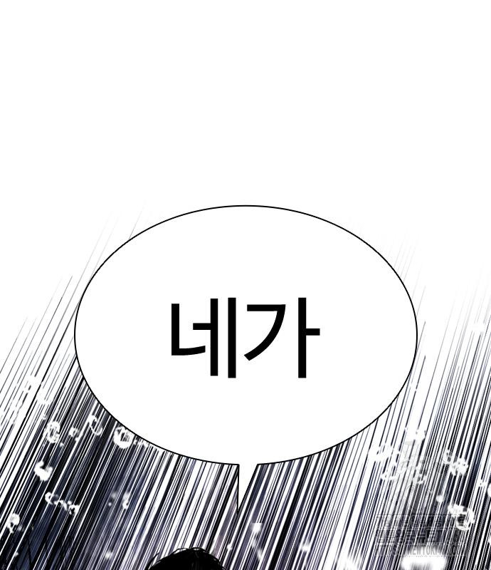 page 236