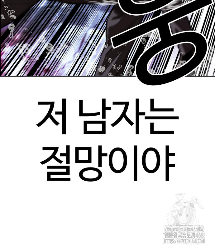 page 251