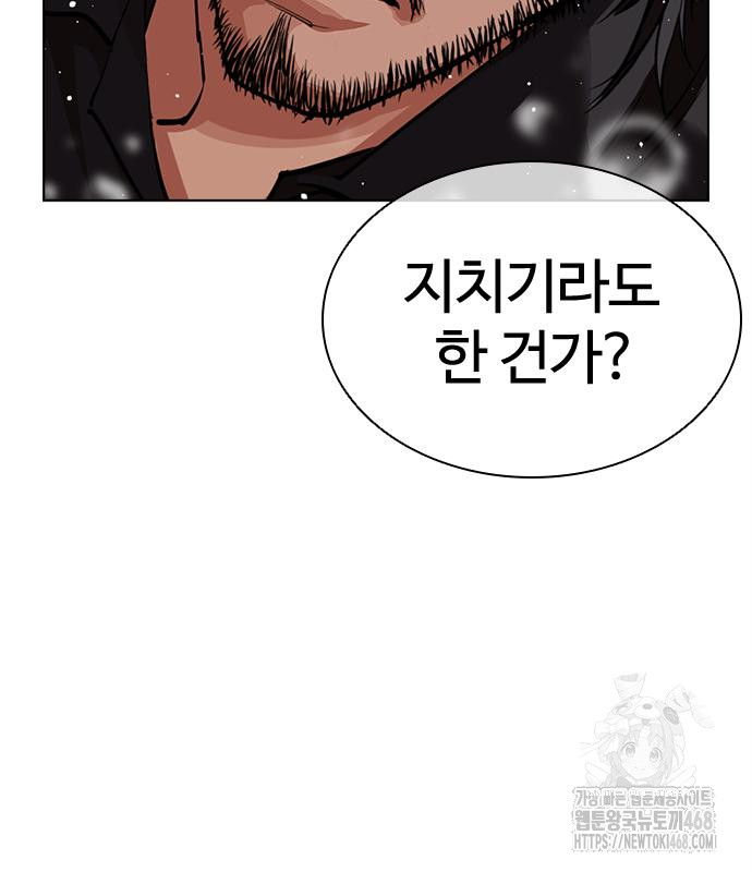 page 256