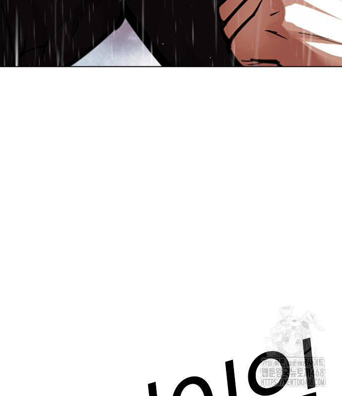 page 270