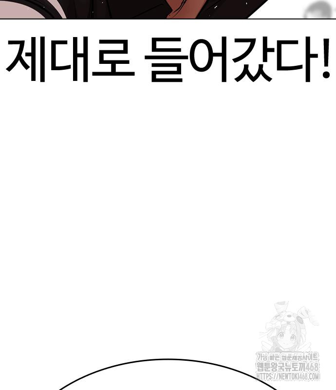 page 279