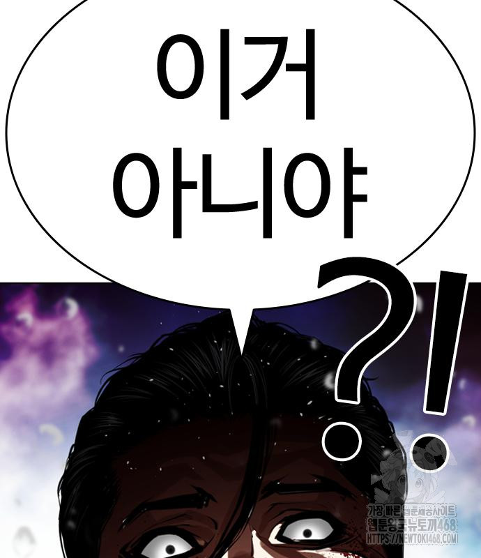 page 280