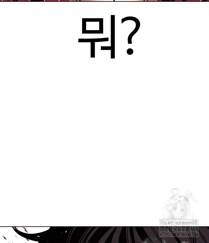 page 282
