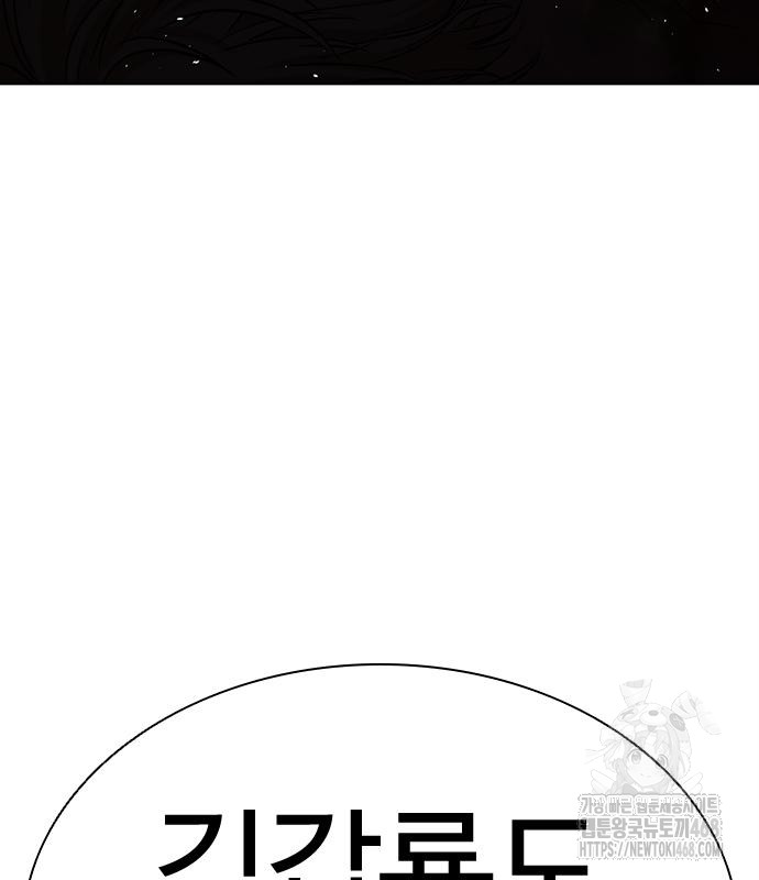 page 298