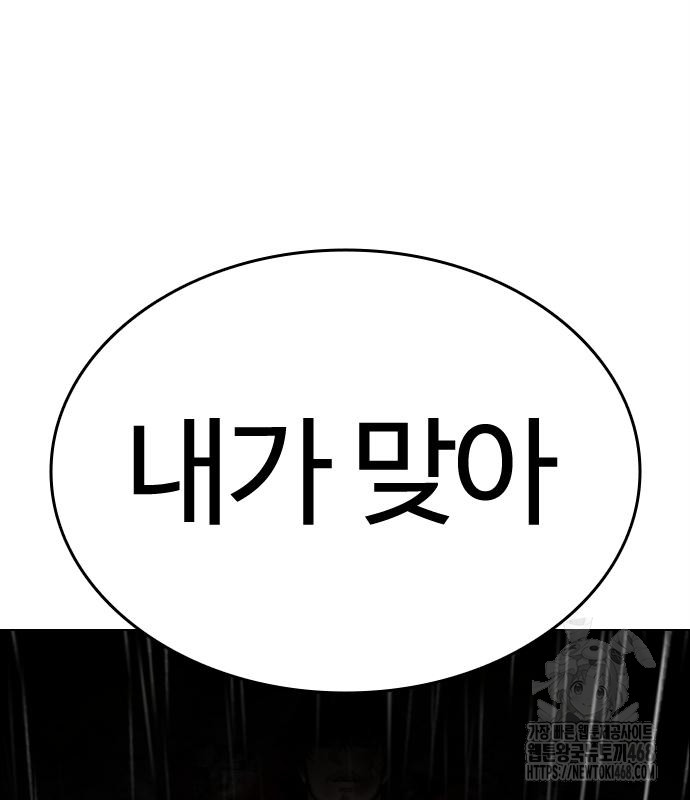 page 302