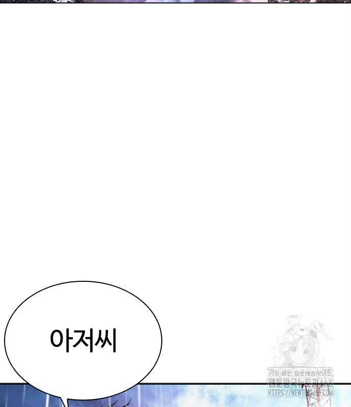 page 305