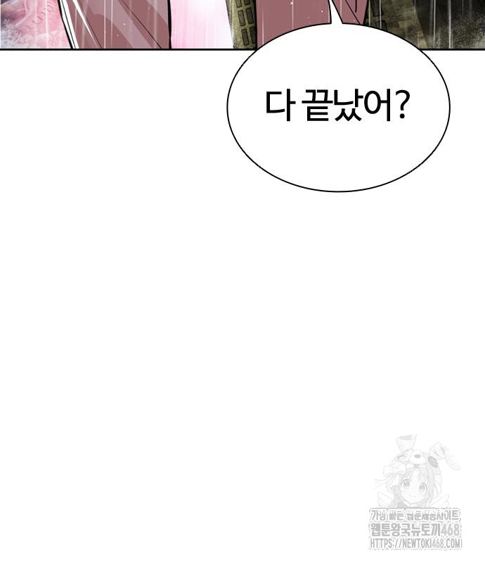 page 307