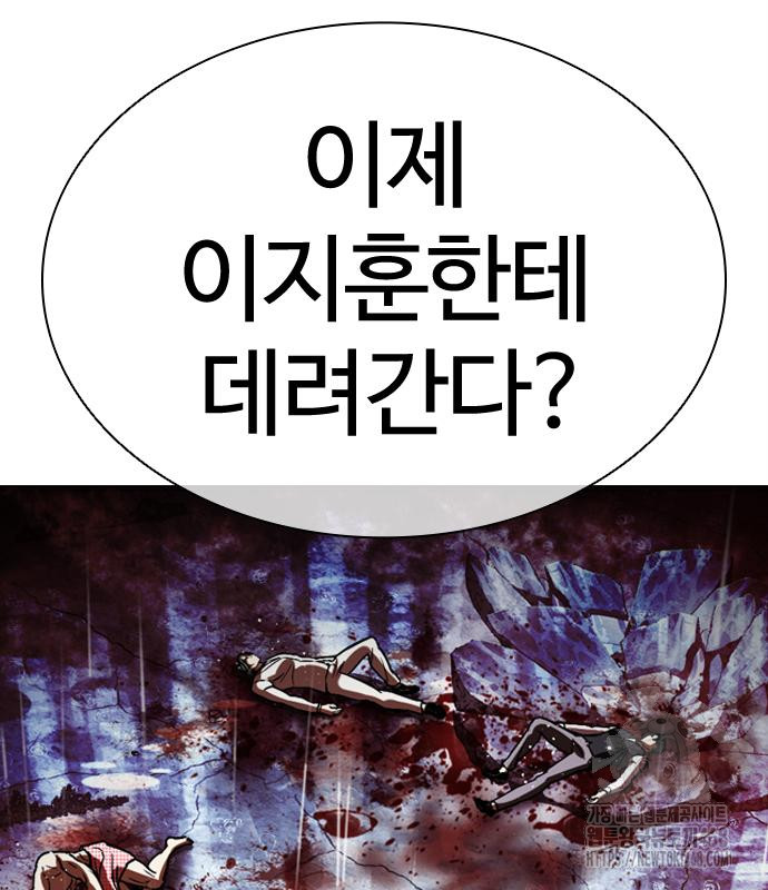 page 308