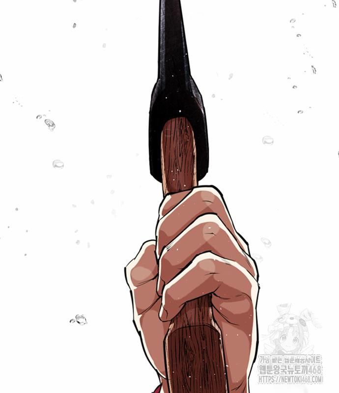 page 313