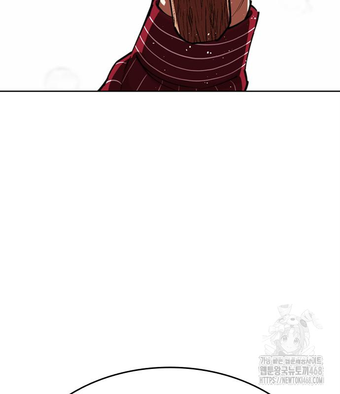 page 314
