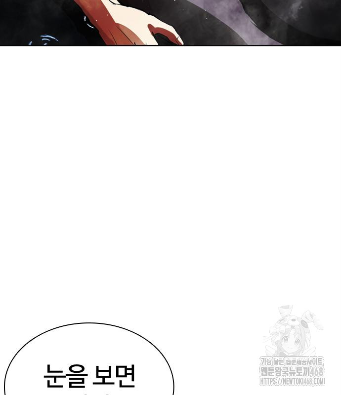 page 318