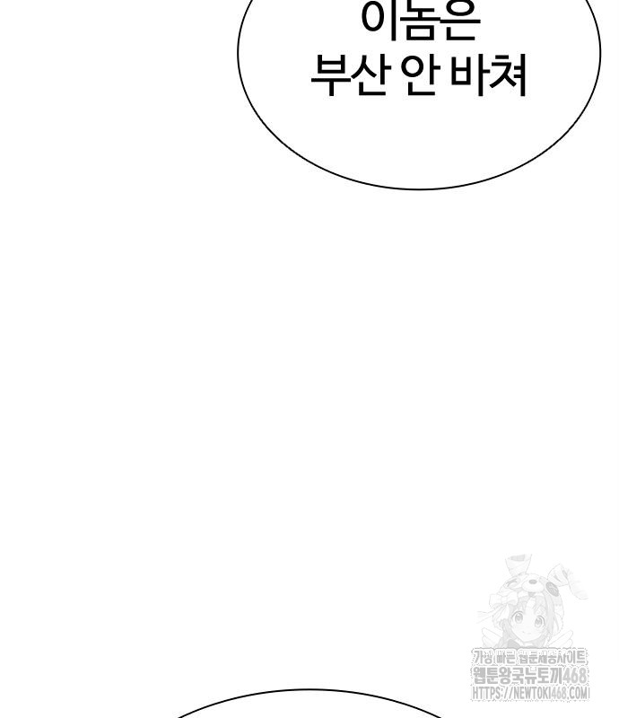 page 320