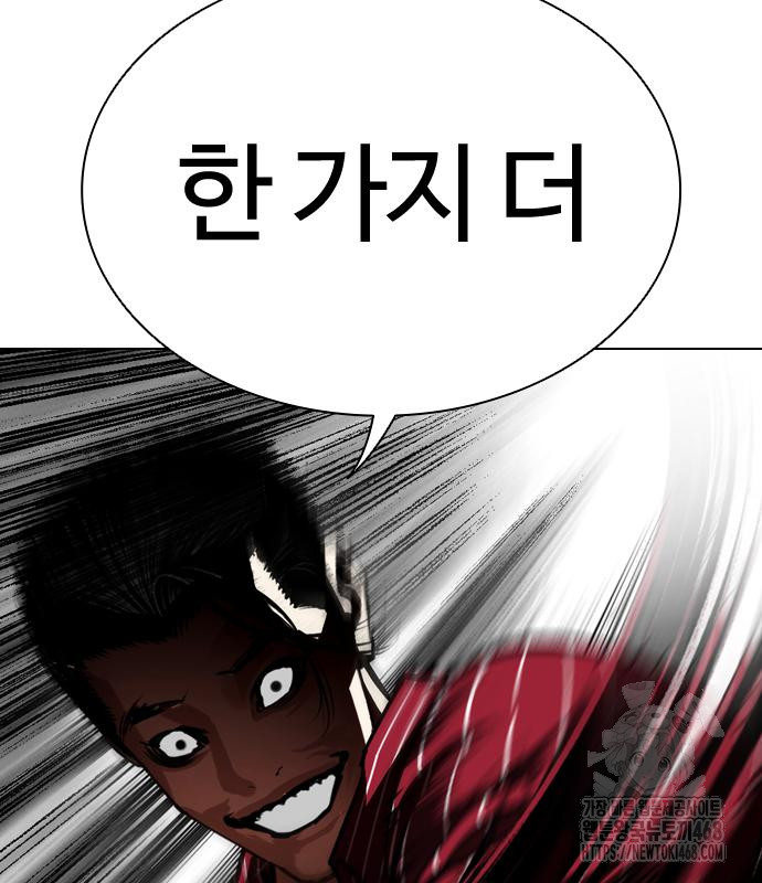 page 321