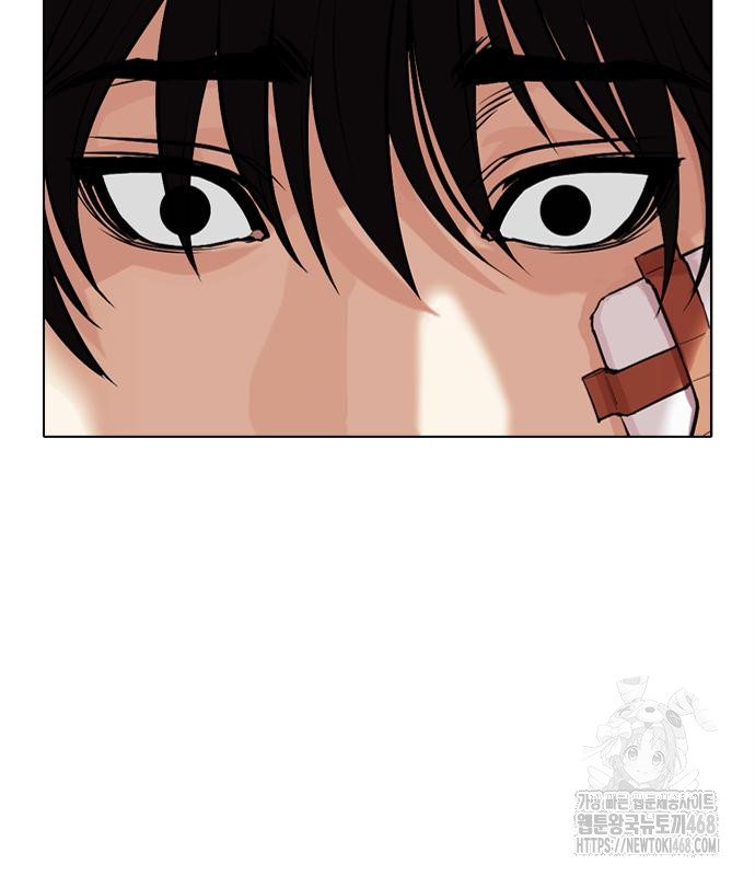 page 211