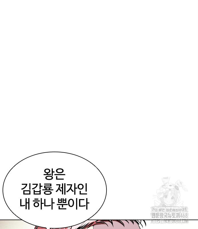 page 217