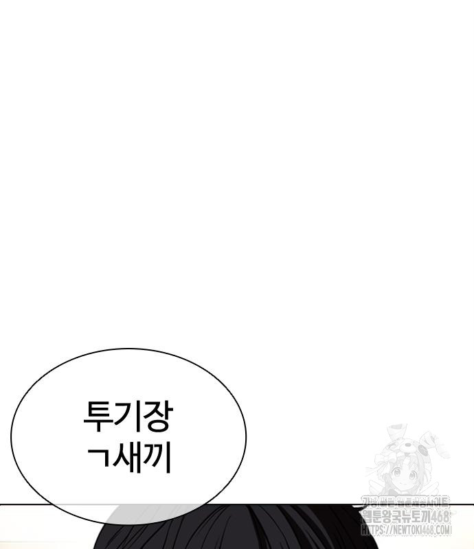 page 219