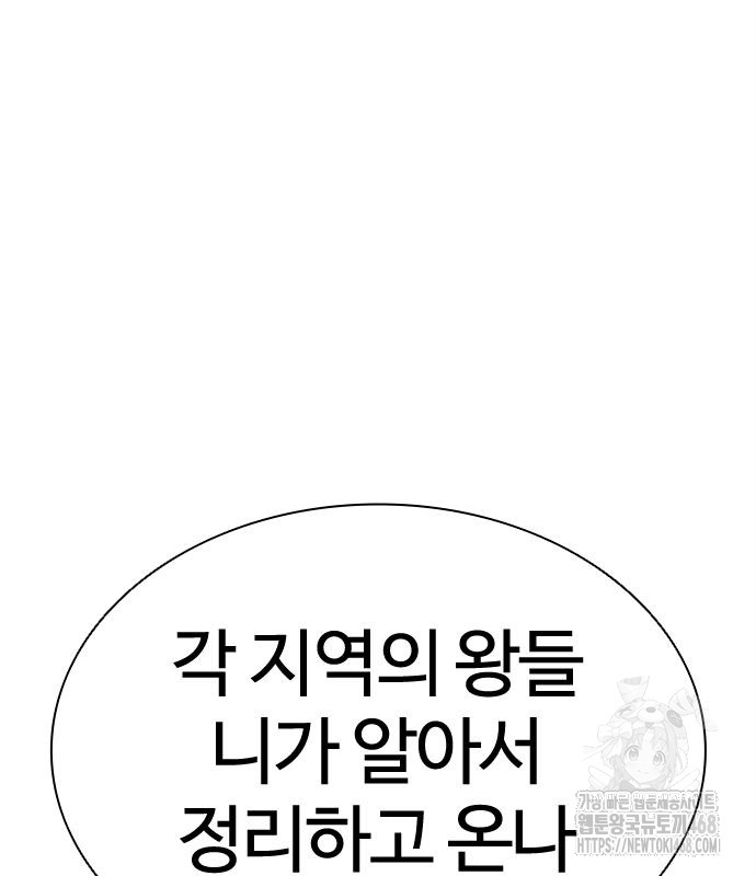 page 221