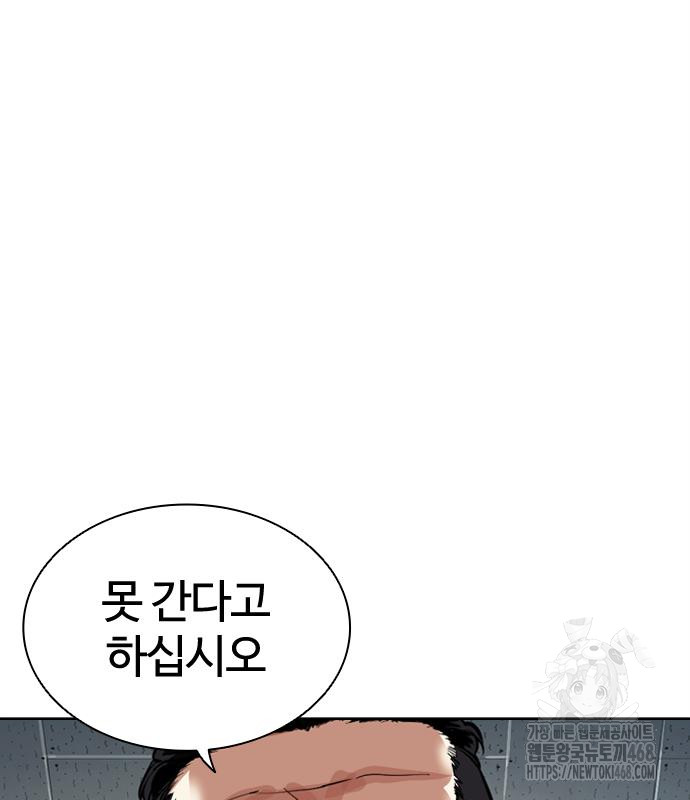 page 227