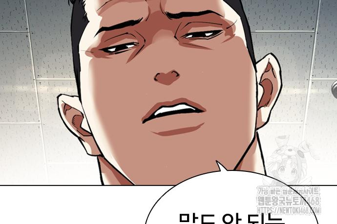page 228