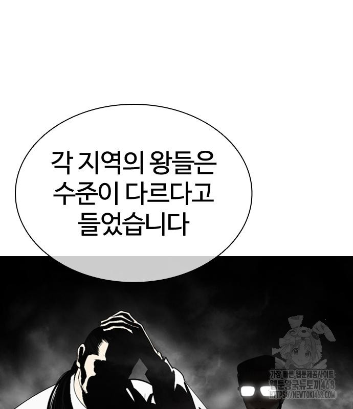 page 230