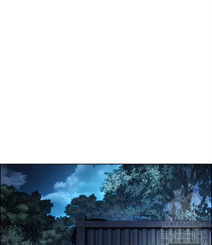 page 244