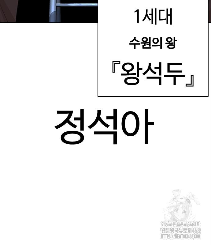 page 252