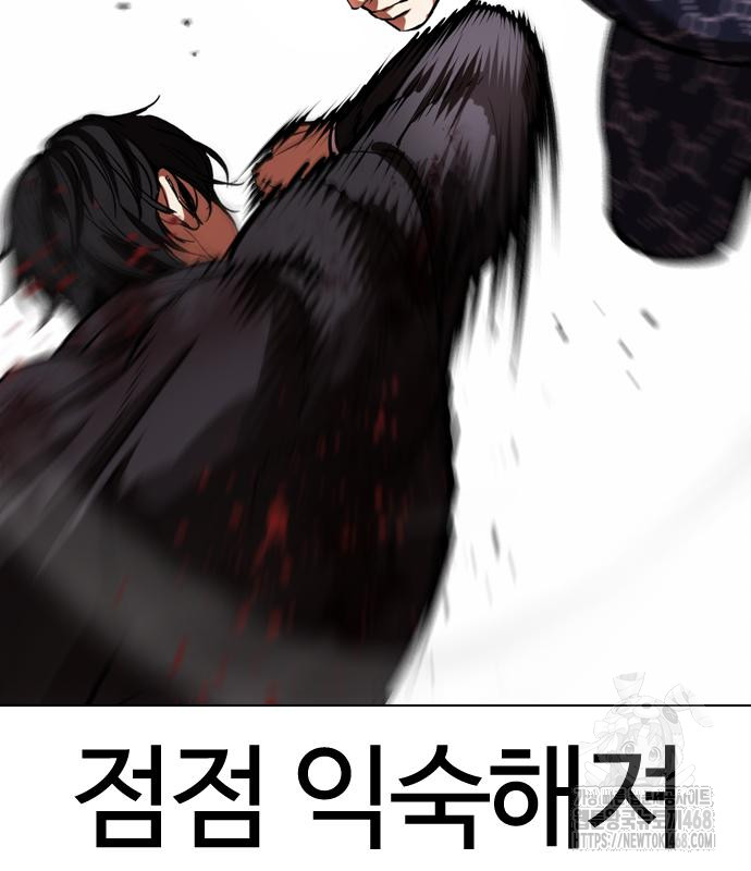 page 269