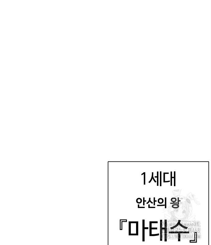 page 270