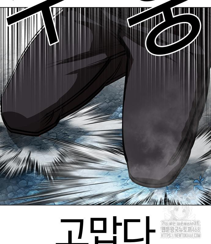 page 276