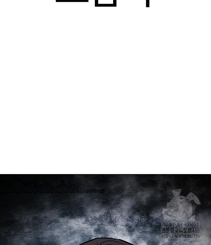 page 277