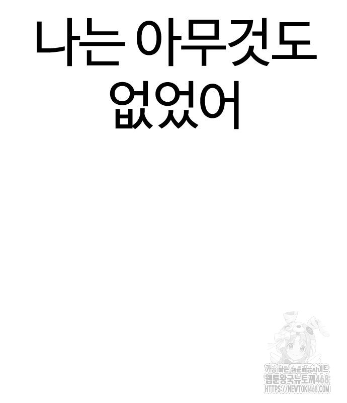 page 279