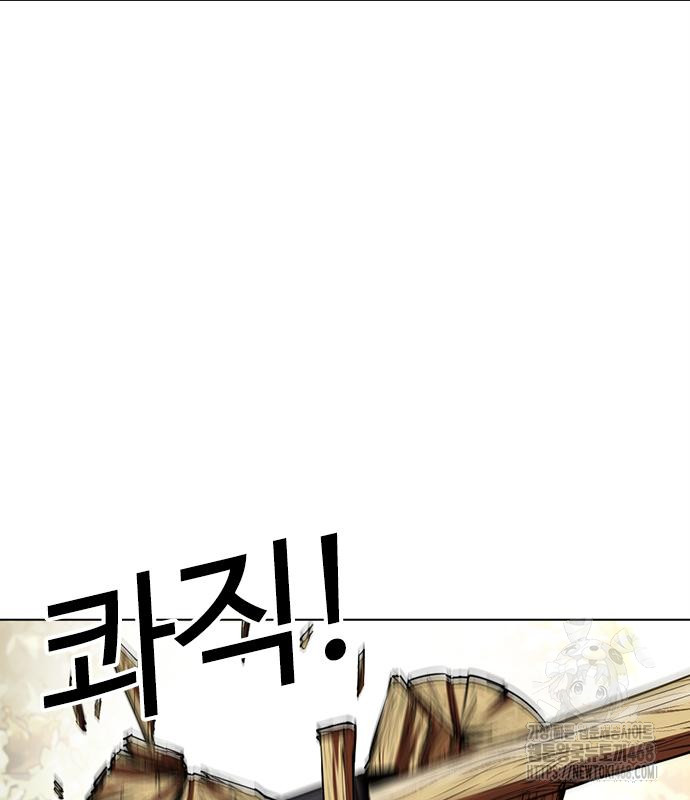 page 290