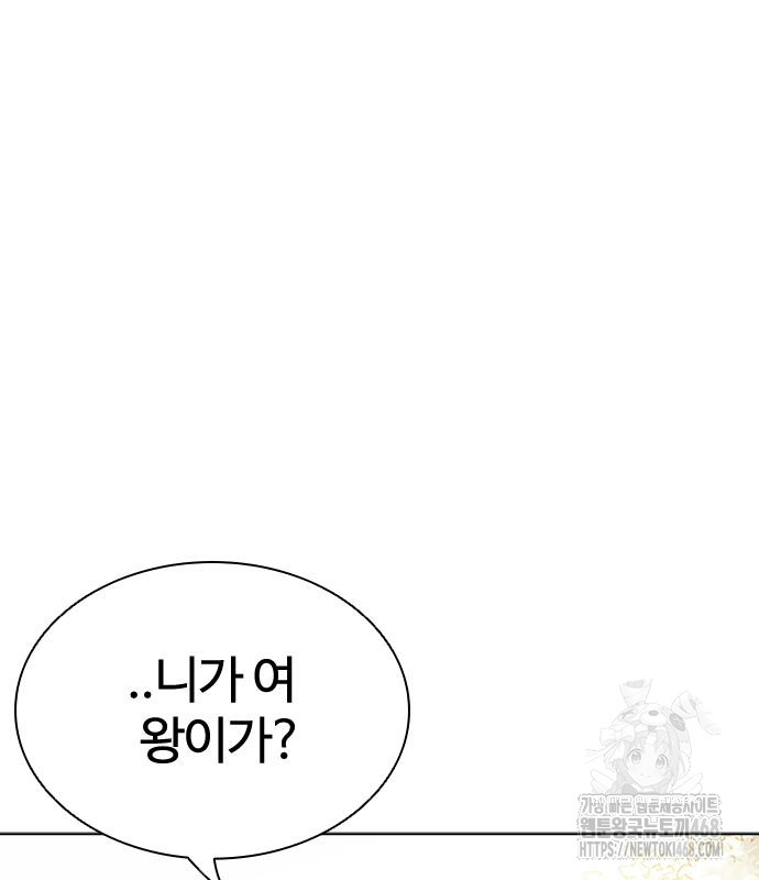 page 293