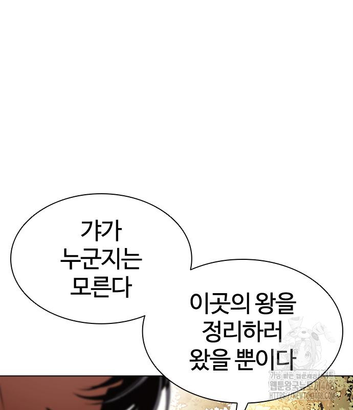 page 298