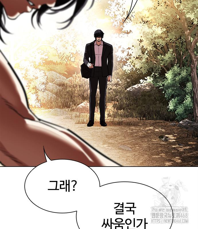 page 299