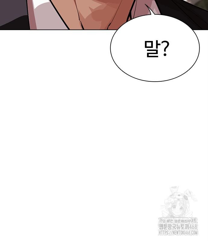 page 302