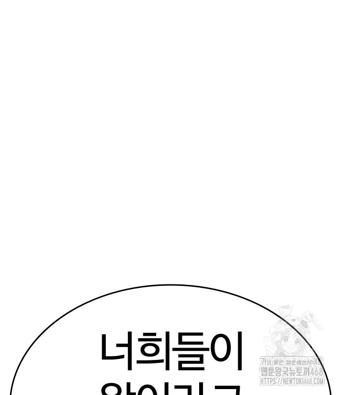 page 304