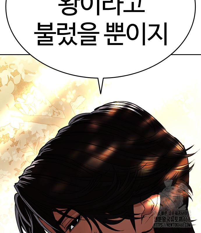 page 305