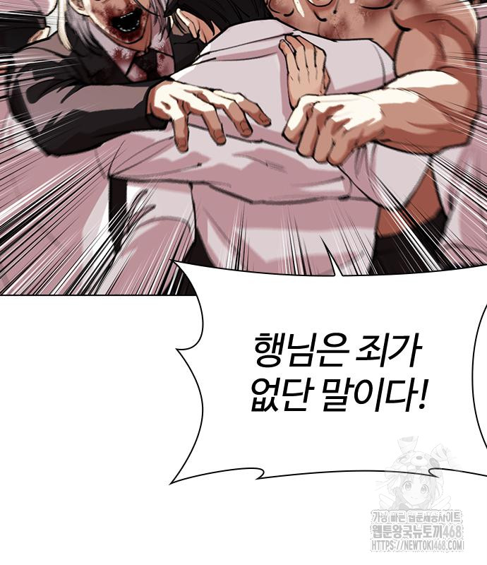 page 200