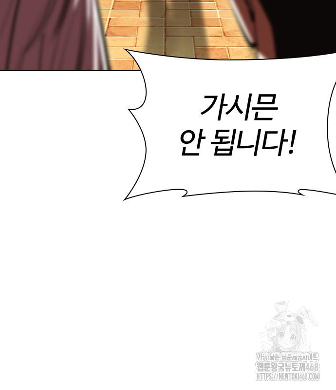 page 203