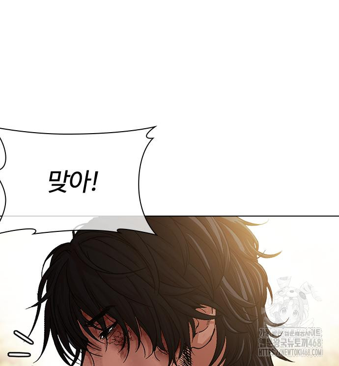 page 204