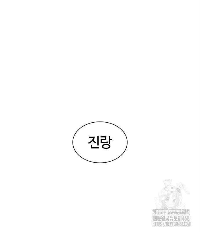 page 222