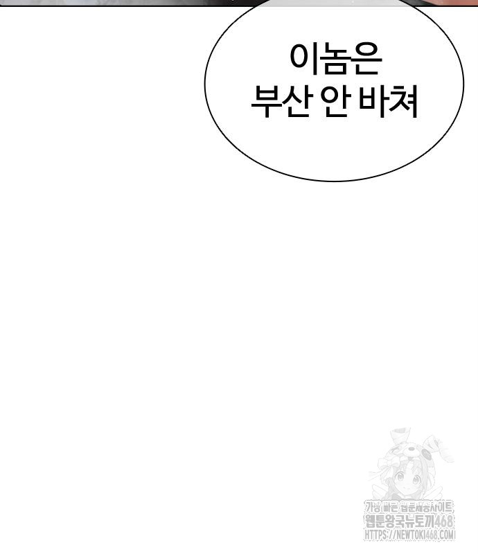page 226