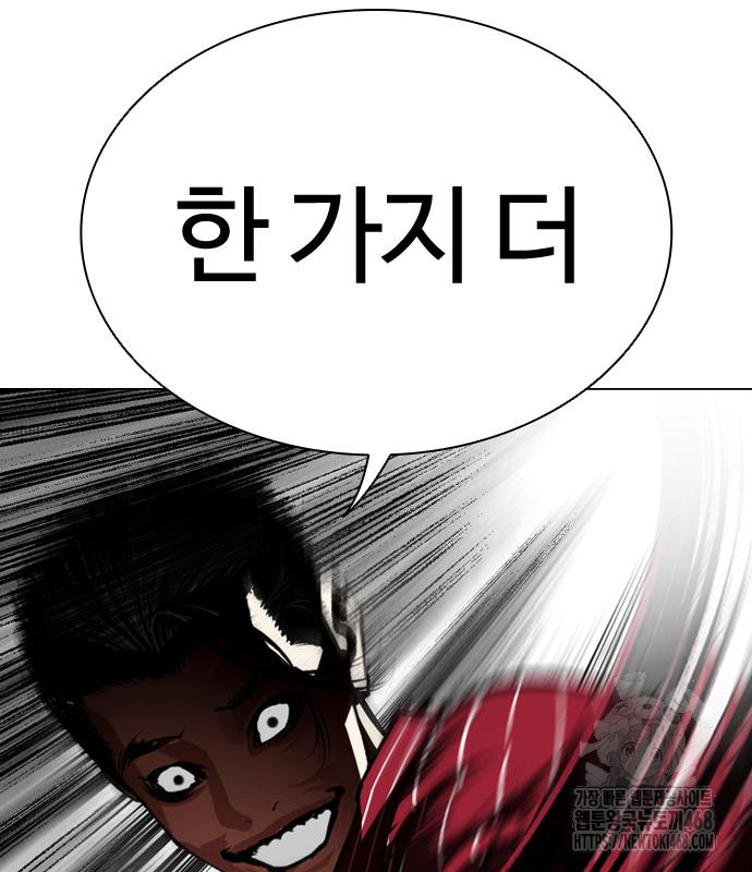 page 227