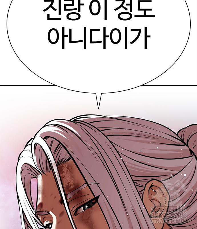page 244