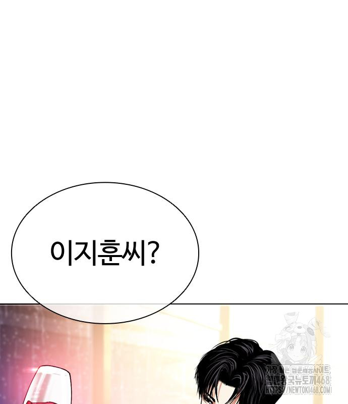 page 258