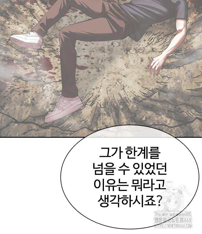 page 269