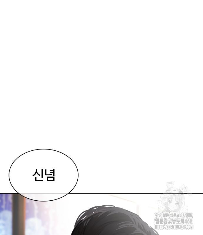 page 270